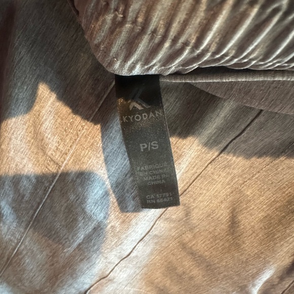 Kyodan Textured Gray Skirt - Picture 5 of 5